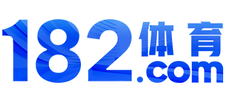 182体育logo