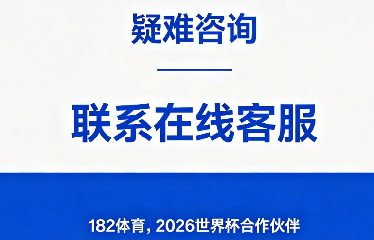 活动1